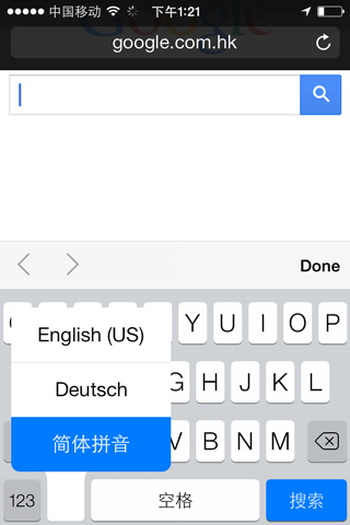 iOS switch languages