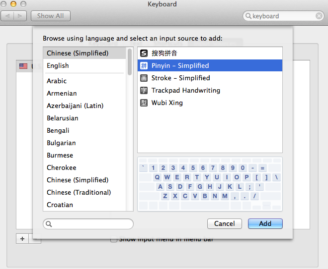 MacOS El Capitan Sierra Mojave OSX How To Type Chinese 